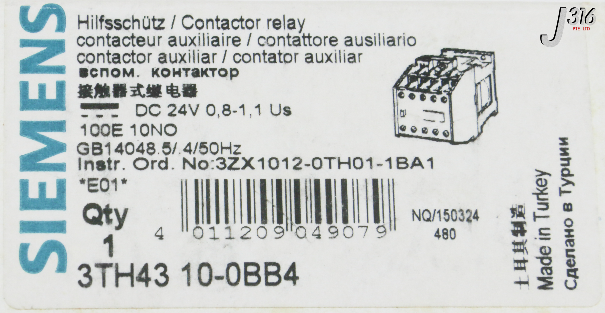 ハッピー 31583 SIEMENS CONTACTOR RELAY, 24VDC (NEW) 3TH43 10-0BB4 | eBay